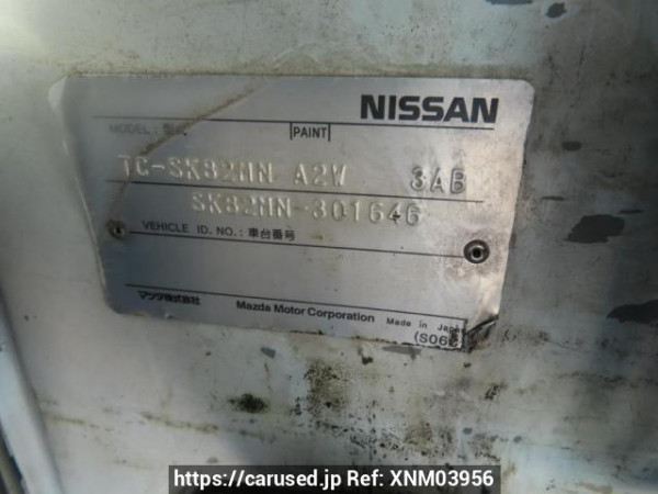 Used 2003 MT nissan vanette-van SK82MN Image[13]