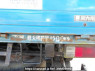 Used 1992 MT mitsubishi canter FB308B Image[8]