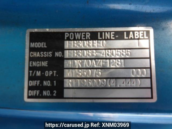 Used 1992 MT mitsubishi canter FB308B Image[11]