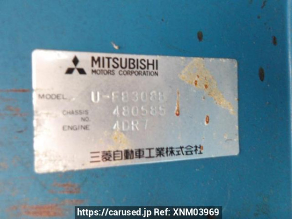 Used 1992 MT mitsubishi canter FB308B Image[12]