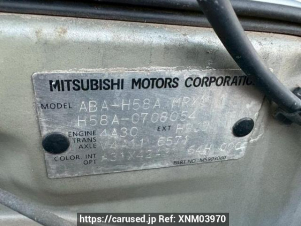 Used 2006 AT mitsubishi pajero-mini H58A Image[10]