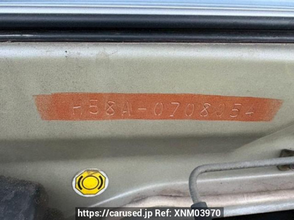 Used 2006 AT mitsubishi pajero-mini H58A Image[11]