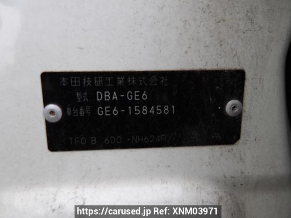 Used 2012 AT honda fit GE6 Image[11]