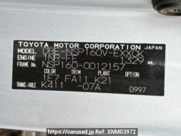 Used 2015 AT toyota probox-van NSP160V Image[10]