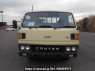 Used 1984 MT mitsubishi canter FE214E Image[1]