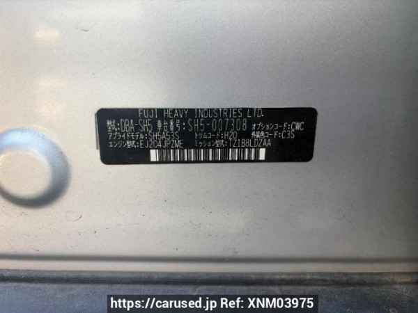 Used 2008 AT subaru forester SH5 Image[6]