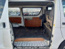 Used 2008 AT toyota hiace-van KDH201V Image[16]