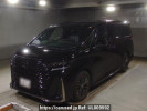 Toyota Vellfire Hybrid AAHH40W