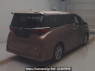 Used 2024 AT toyota alphard-hybrid AAHH40W Image[1]