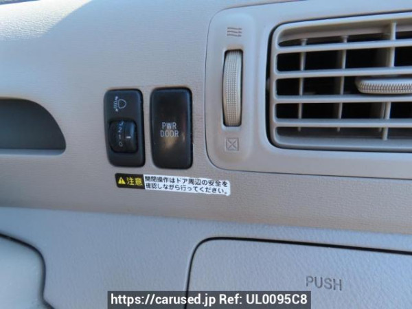Used 2009 AT toyota raum NCZ20 Image[28]