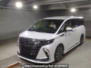 Toyota Alphard Hybrid AAHH40W