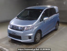 Honda Freed spike hybrid GP3