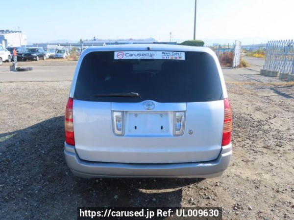 Used 2009 AT toyota succeed-wagon NCP58G Image[5]