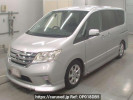 Nissan Serena FC26