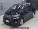 Toyota Vellfire ANH25W