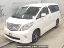 Toyota Alphard GGH25W