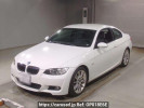 BMW 3 Series WA20