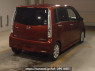 Used 2014 AT daihatsu move-custom LA100S Image[1]