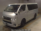 Toyota Hiace Van KDH201V