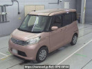 Nissan DAYZ ROOX B21A