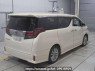 Used 2015 AT toyota alphard AGH30W Image[1]