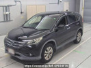 Honda CR-V RM4