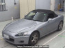 Used 1999 MT honda s2000 AP1 Image[0]