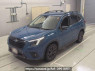 Used 2023 AT subaru forester SK5 Image[0]