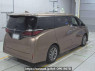 Used 2025 AT toyota alphard AGH40W Image[1]