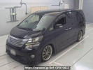 Toyota Vellfire ANH20W