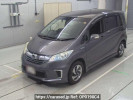 Honda Freed hybrid GP3