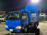 Used 2012 AT hino dutro XKU600X Image[0]