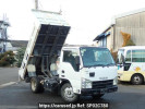 Isuzu Elf Truck NKR85AN