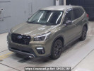 Subaru Forester SK5