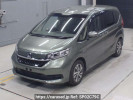 Honda Freed hybrid GB7