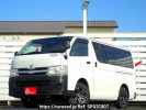 Toyota Hiace Van TRH200V