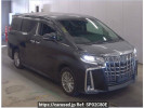 Toyota Alphard Hybrid AYH30W