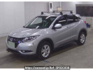 Honda VEZEL RU2