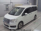 Honda Step WGN Spada RK5