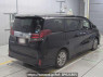 Used 2016 AT toyota alphard AGH30W Image[1]