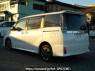 Used 2020 AT toyota voxy ZRR85W Image[1]