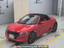 Honda S660 JW5