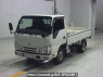 Used 2020 MT nissan atlas AHR88A Image[0]