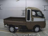 Used 2022 AT daihatsu hijet-truck S510P Image[2]