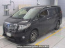 Used 2017 AT toyota alphard-hybrid AYH30W Image[0]
