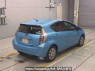 Used 2012 AT toyota aqua NHP10 Image[1]