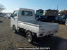 Used 2015 AT daihatsu hijet-truck S510P Image[1]