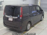 Used 2014 AT toyota noah ZRR80G Image[1]