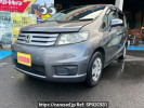 Honda Freed Spike GB3
