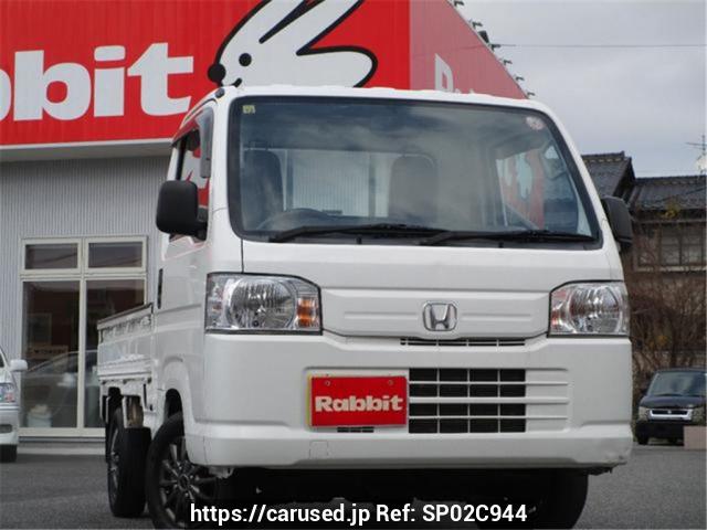Honda Acty Truck 2015 from Japan
